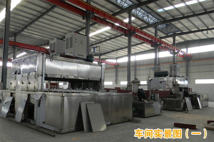 寶輝清洗機(jī)