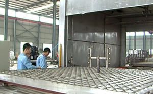 安徽寶輝清洗設(shè)備制造項(xiàng)目正式投產(chǎn)