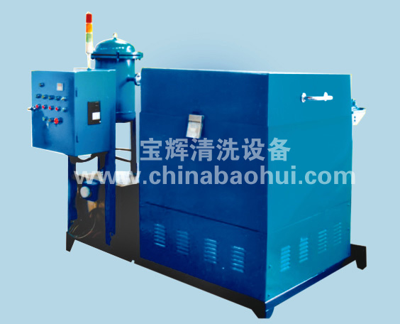 ZQX-2000A型自動零件清洗機