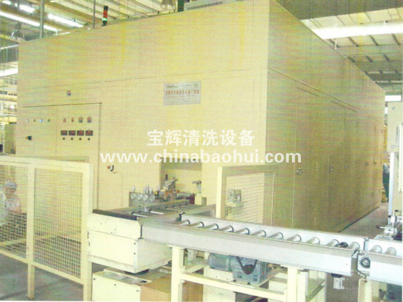 發(fā)動(dòng)機(jī)缸蓋清洗機(jī)（一汽）